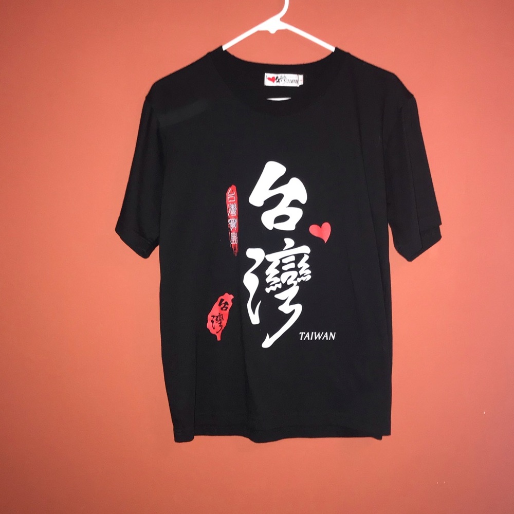 Tiwan t-shirt